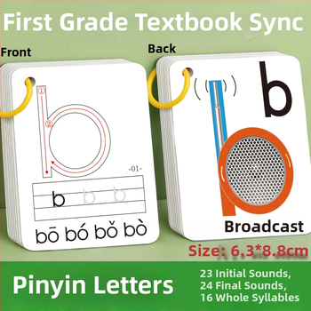 Pinyin kártyák a korai olvasáshoz, papíralapú, 4–6 éveseknek