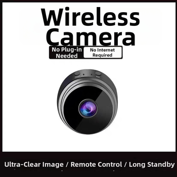 Bezvadu mājas novērošanas kamera ar attālo HD skatījumu — savienota ar viedtālruni, bez monitora