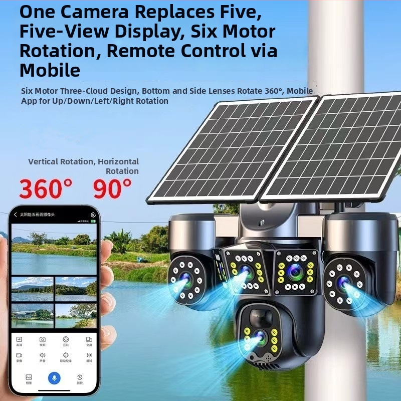 Saules enerģijas ārējā PTZ kamera ar 355° horizontālo griešanos, 90° vertikālo griešanos, griešanās ierobežojumu 355°, jauda DC 5V, sienas stiprinājums