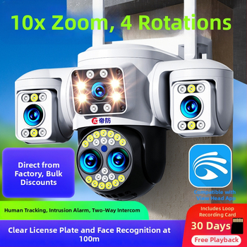 Bezdrôtová monitorovacia kamera s univerzálnym vnútorným/vonkajším použitím, nízka svetelnosť 0.002 lx, SNR > 72 dB, -40 až 70 °C, napájanie 12V