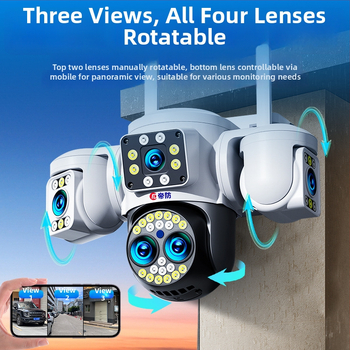 Bezdrôtová monitorovacia kamera s univerzálnym vnútorným/vonkajším použitím, nízka svetelnosť 0.002 lx, SNR > 72 dB, -40 až 70 °C, napájanie 12V