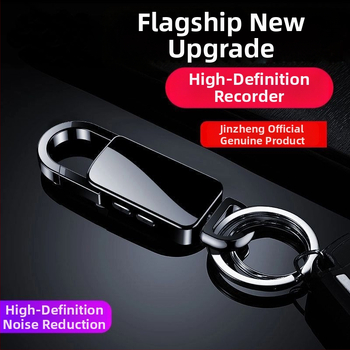 Καταγραφέας ήχου σε αλυσίδα κλειδιών με HD μείωση θορύβου, φορητός, μακρύς χρόνος λειτουργίας, MP3 player