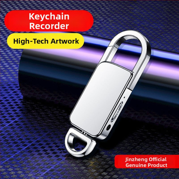 Καταγραφέας ήχου σε αλυσίδα κλειδιών με HD μείωση θορύβου, φορητός, μακρύς χρόνος λειτουργίας, MP3 player