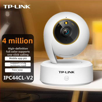 Vidaus belaidė PTZ IP kamera, 4MP, 4 mm objektyvas, Wi-Fi 2.4GHz arba LAN, dviejų krypčių garso