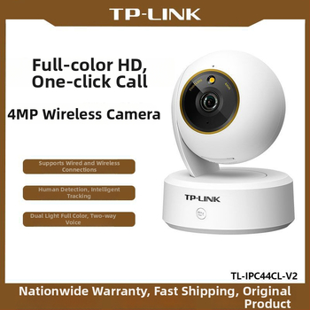 Vidaus belaidė PTZ IP kamera, 4MP, 4 mm objektyvas, Wi-Fi 2.4GHz arba LAN, dviejų krypčių garso