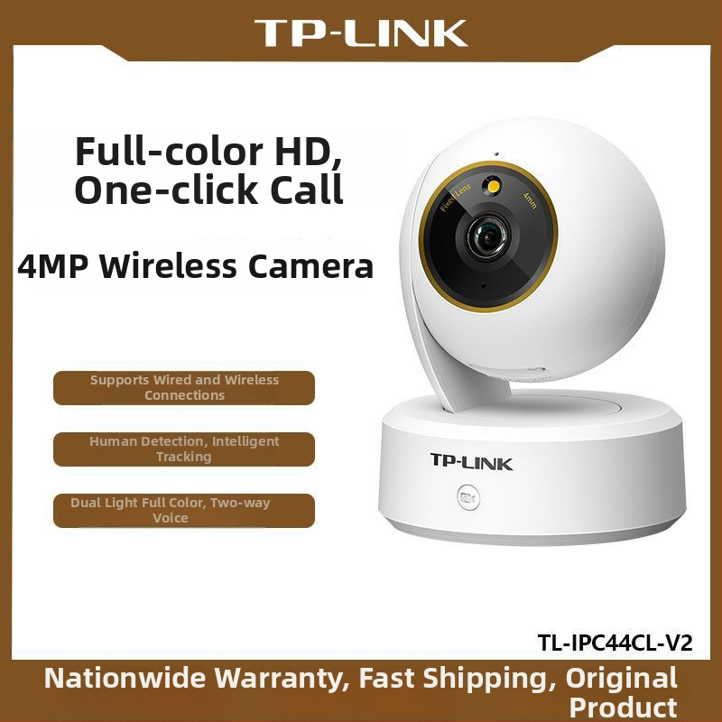 Sisemine traadita PTZ IP-kaamera, 4MP, 4 mm objektiiv, Wi-Fi 2.4GHz või LAN, kahepoolne heli