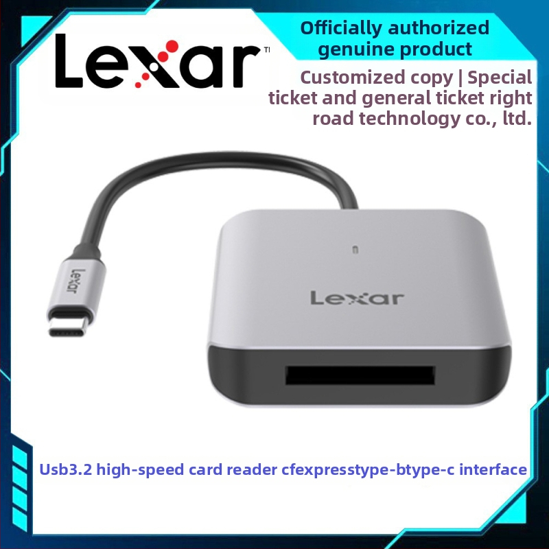 Lexar 510U Čitač CFexpress Type B kartica, USB 3.2, Type-C sučelje, vanjski, 2 godine jamstva