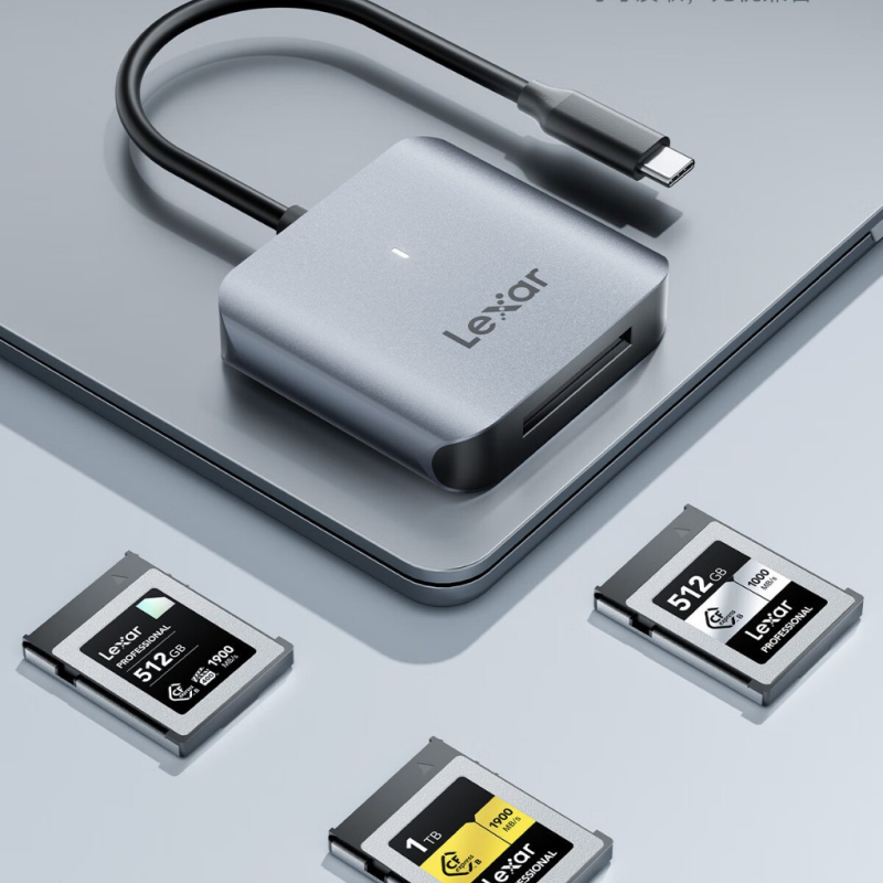 Lexar 510U Čitač CFexpress Type B kartica, USB 3.2, Type-C sučelje, vanjski, 2 godine jamstva