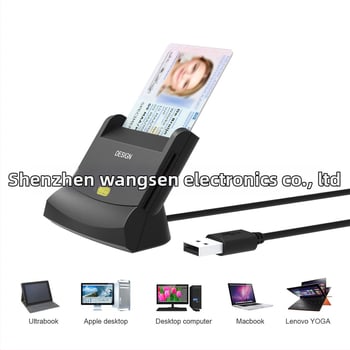 SCR303 USB 2.0 Čítačka ID/Smart Card – ABS, podpora MiniSD/SD/SDHC/TF/MicroSD, hmotnosť 80