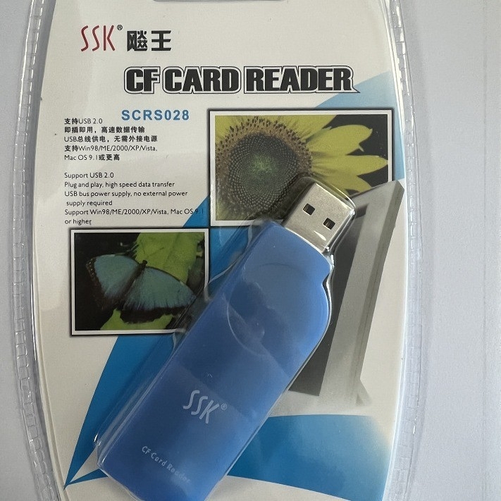 Ssk/Beowang SCRS028 Cititor CF de carduri pentru centrele de prelucrare CNC, interfață USB 2.0, suport CF, montaj extern, carcasă din plastic