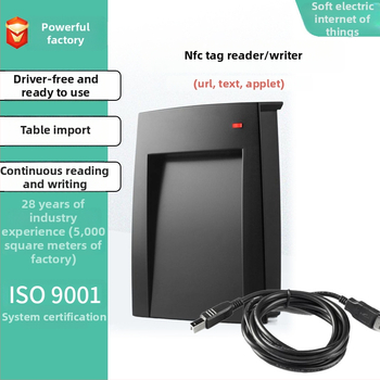 NFC masinis skaitytuvas/rašytuvas USB be tvarkyklių, su SDK - Aukšto dažnio NFC, jutiklio atstumas 1–5 cm, skaitymo laikas 0,5–3 s