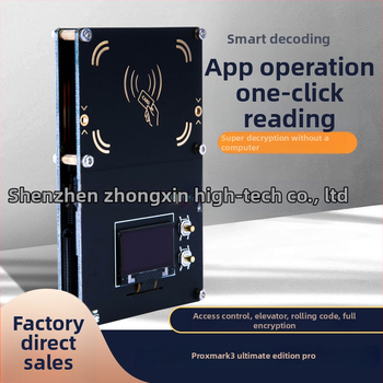 PM3 Proxmark3: безконтактно четене на карти и шифриран дубликатор за достъп с NFC RDv2; поддържа IC и ISD карти; обхват на сензора 3–7 cm; честота 12,56 MHz; капацитет за съхранение 512