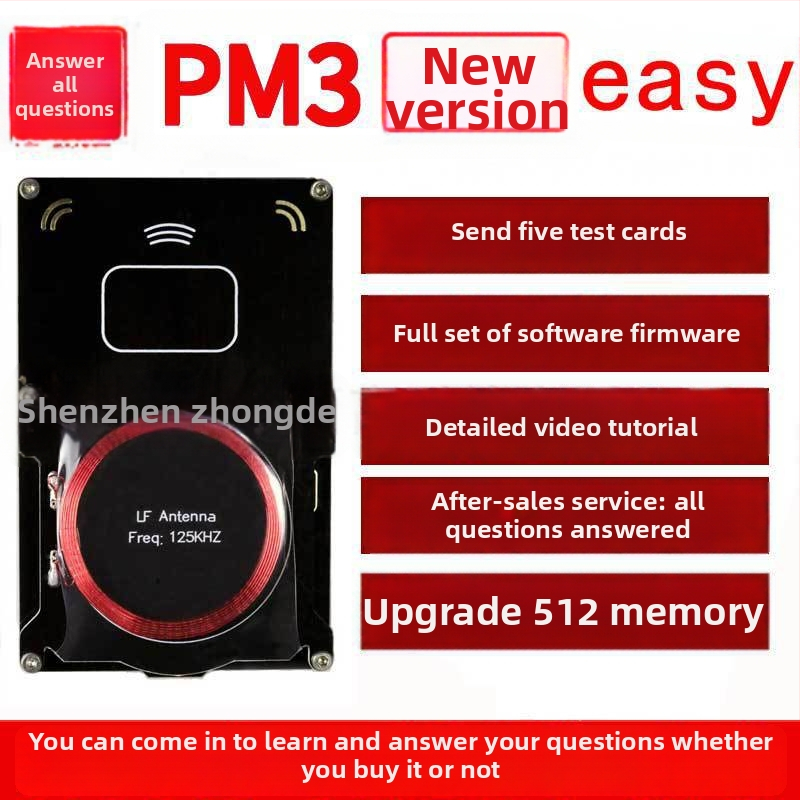 PM3 Proxmark3: безконтактно четене на карти и шифриран дубликатор за достъп с NFC RDv2; поддържа IC и ISD карти; обхват на сензора 3–7 cm; честота 12,56 MHz; капацитет за съхранение 512