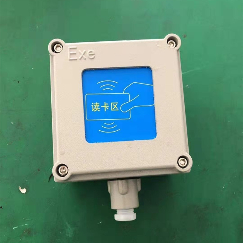 Eksplozijizturīgs kontakta kartes lasītājs, modeļa ExdIIBT6Gb, sensoru attālums 100, kartes lasīšanas laiks 10, darbības frekvence 1000