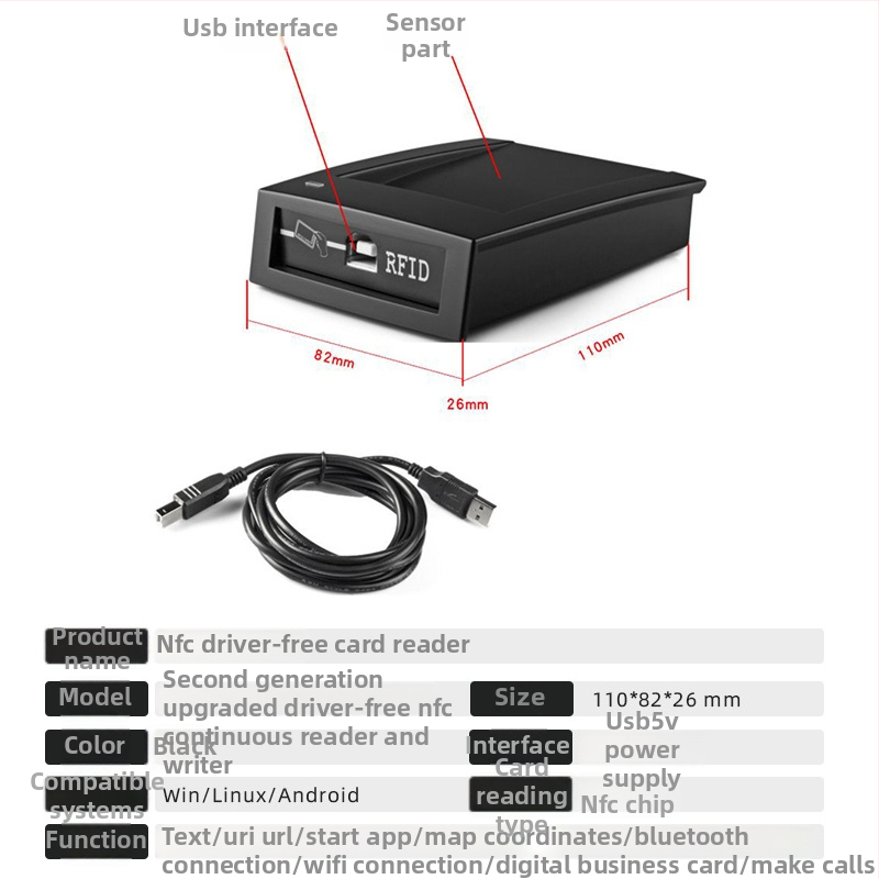 NFC четец и писач на карти, USB интерфейс, 13,56 MHz, съвместим с 14443a карти, обхват на четене 1-5 cm, втора генерация без драйвери