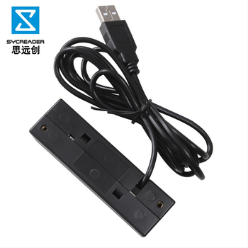 MSR580 контактен четец за магнитни карти – магнитна лента, време за четене 0.2 s, 125 kHz