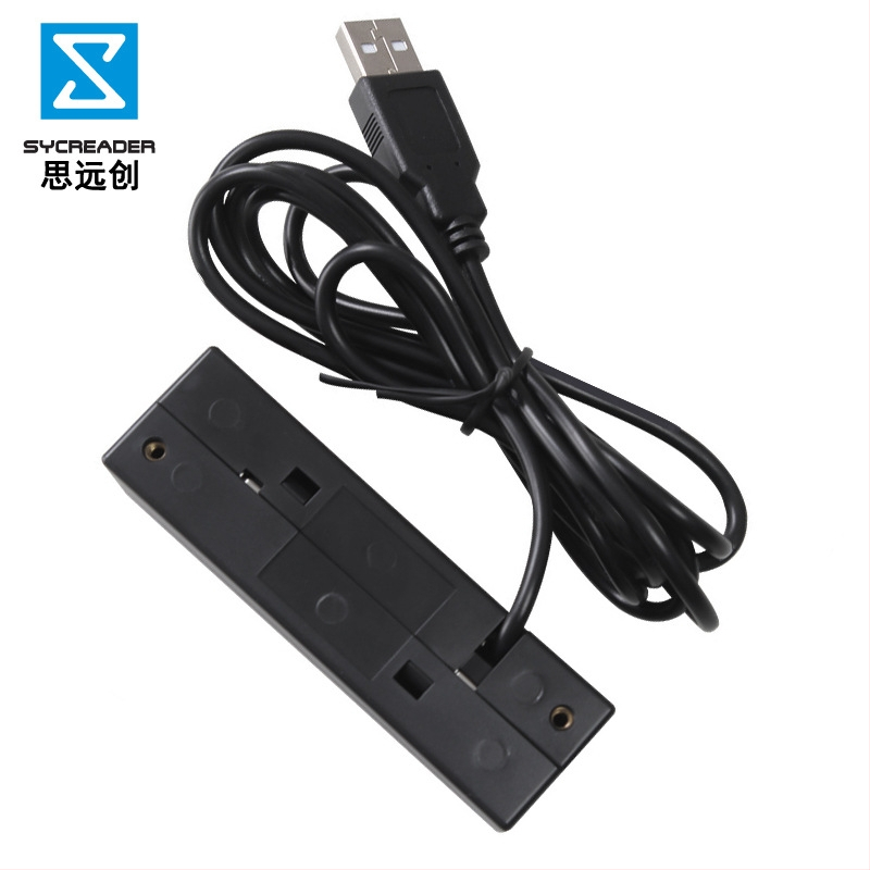 MSR580 контактен четец за магнитни карти – магнитна лента, време за четене 0.2 s, 125 kHz