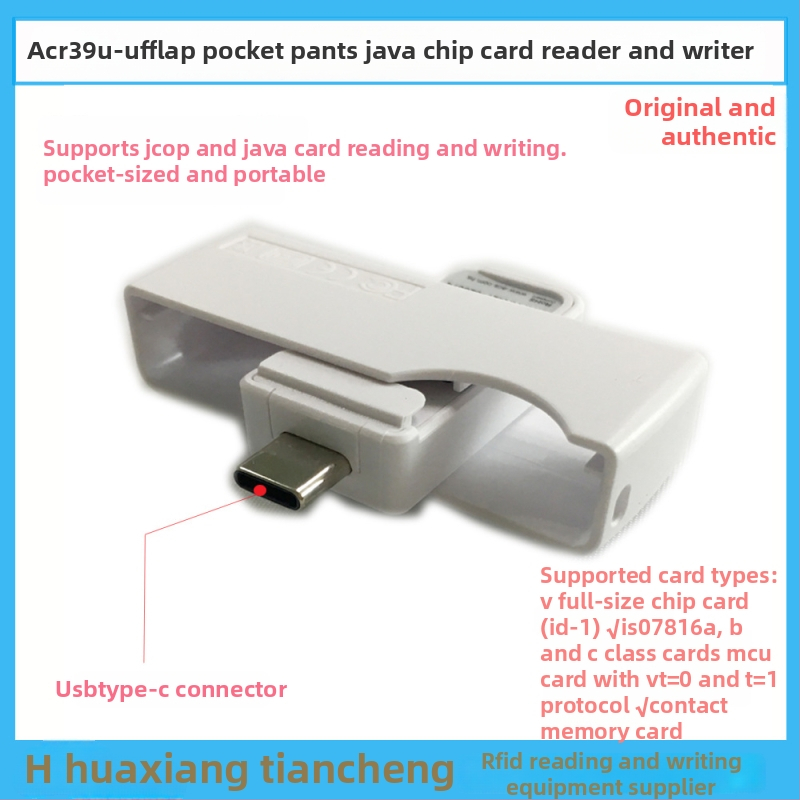 ACR39U-NF USB Type-C Kontaktný EMV čítač kariet; model ACR39U-NF, ISO 7816 1-3 (A/B/C) 5V/3V/1.8V, 4 MHz, čas čítania 0,1 s