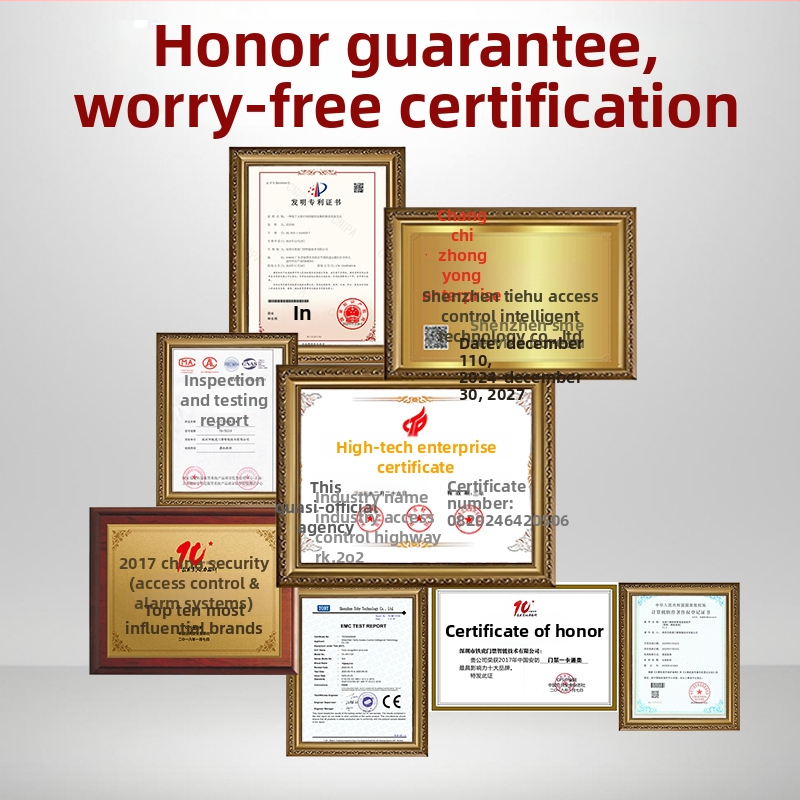 Iron Tiger Lift QR koda lasītājs un daudzlīmeņu piekļuves kontrollers TH-TD113MQ, 13,56 MHz, IC/ID karte, kartes nolasīšanas laiks 1 s, atmiņa 20000, RJ45/RS485, kartes/QR/sejas atpazīšana