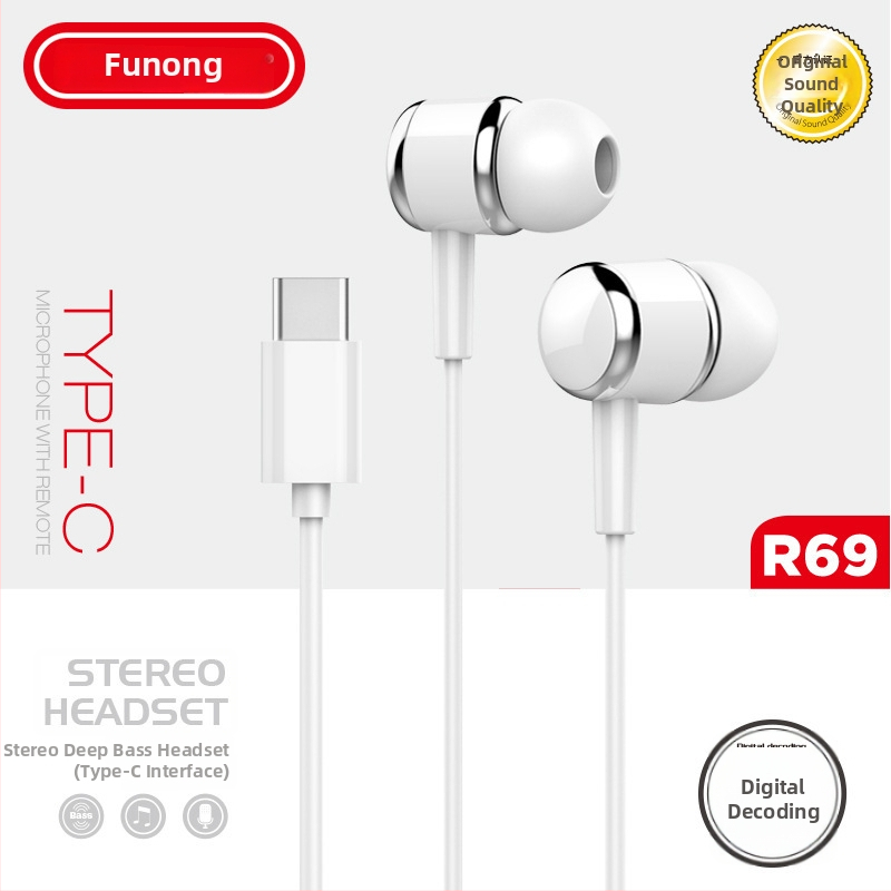 Vernon R68 Type-C laidinės in-ear ausinės, dinaminis vairuotojas, jautrumas 105 dB, suderinamos su iOS