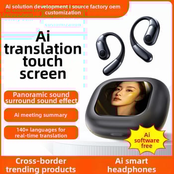 AI nutikas samaaegse tõlke Bluetooth peakomplekt, kõrvakaariku kilp, salvestus ja transkriptsioon, Android/iOS, Bluetooth 5.4, 400mAh, 45g, puutetundlik ja nupuvõti, 2025 mudel