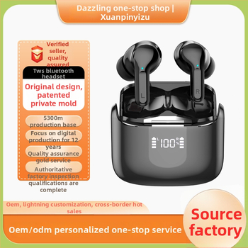 TWS Bluetooth slušalice (Bluetooth 5.4, domet 15 m, redukcija buke, trajanje baterije >8 sati, stereo)