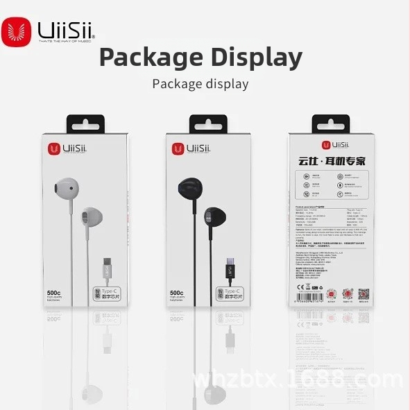 Căști in-ear cu cablu Type-C, cip digital, difuzor cu bobină în mișcare, sensibilitate 102 dB, cablu 1,2 m