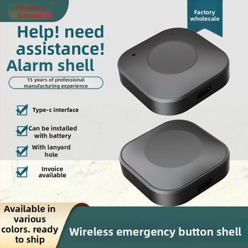 Belaidės avarinės mygtuko korpusas LY22 – ABS medžiaga, Good Circle prekės ženklas, elektroninis produkto korpusas