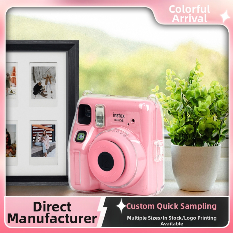 Polaroid mini se apsauginė dėžutė, PC korpusas