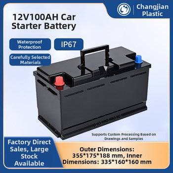 Automobilio užvedimo ličio baterijos korpusas, ABS, 12V 100Ah, modelis 60038, Long Construction