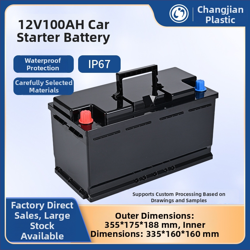 Automobilio užvedimo ličio baterijos korpusas, ABS, 12V 100Ah, modelis 60038, Long Construction