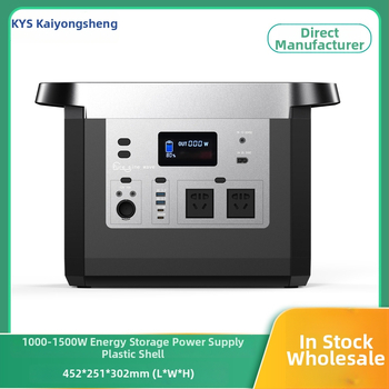 Išorinis energijos kaupimo korpusas lauko mobiliam maitinimui, 1000–15000W, plastikinis korpusas energijos saugojimui, natūralus gumos dangtelis, Kai Yongsheng (98989989)