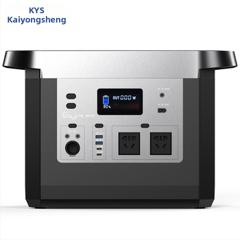 Išorinis energijos kaupimo korpusas lauko mobiliam maitinimui, 1000–15000W, plastikinis korpusas energijos saugojimui, natūralus gumos dangtelis, Kai Yongsheng (98989989)