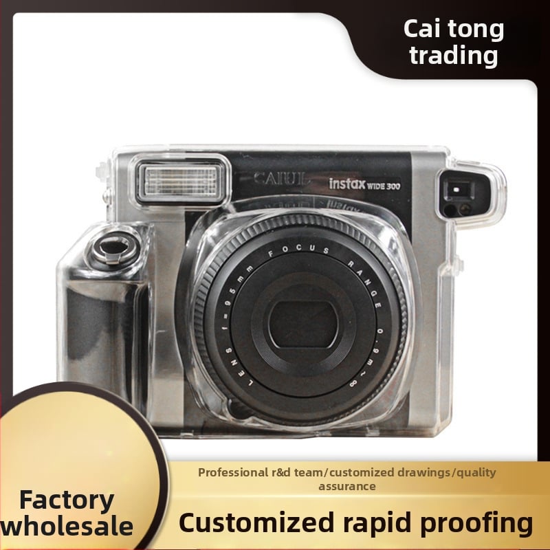 Carcasă de protecție Polaroid Wide300 – Material PC, Rezistentă la zgârieturi, Rezistentă la căderi