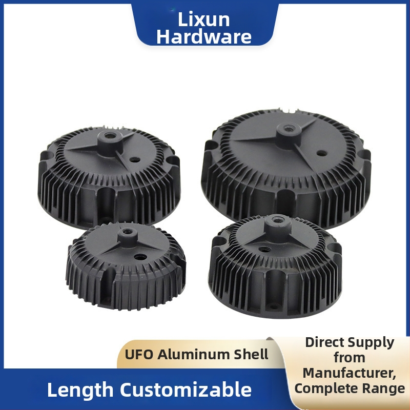 LED kasybos lemputė su UFO aliuminio gaubtu; aliuminio korpusas; šviesos šaltinis: SMD patch; apdorojimo technologija: ekstrusija, formavimas, oksidavimas, pjovimas; pritaikymas pagal užsakymą