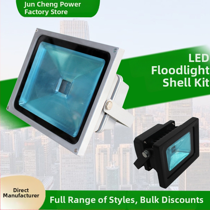 Krepšio LED prožektoriaus korpuso rinkinys su aliuminio korpusu, modelis SC-073, galios pasirinkimai 10W/20W/30W/50W, skirtas vidaus ir lauko naudojimui