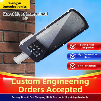 Jindou saulės gatvės lempos korpusas – plastiko ir metalo korpusas, pritaikomas, paviršiaus apdorojimas, Xiangyu Optoelectronics
