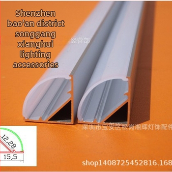 LED juostelės aliuminio kanalas XH-076, 6063-T5, oksidacijos paviršius, skirtas spintelėms