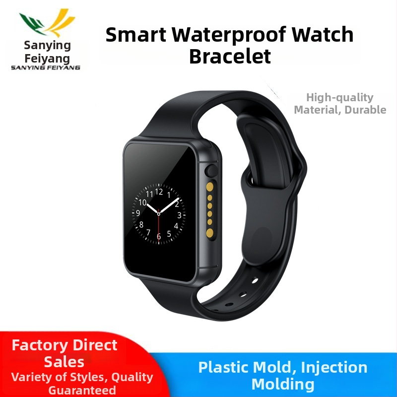 Carcasă pentru smartwatch, brand Four needles, model SY, tip 004, material ABS+PC, OEM disponibil