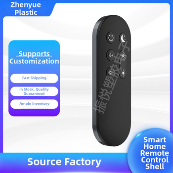 Корпус за дистанционно управление за смарт дом – 6 бутона, PC материал, съвместим с батерия No.7