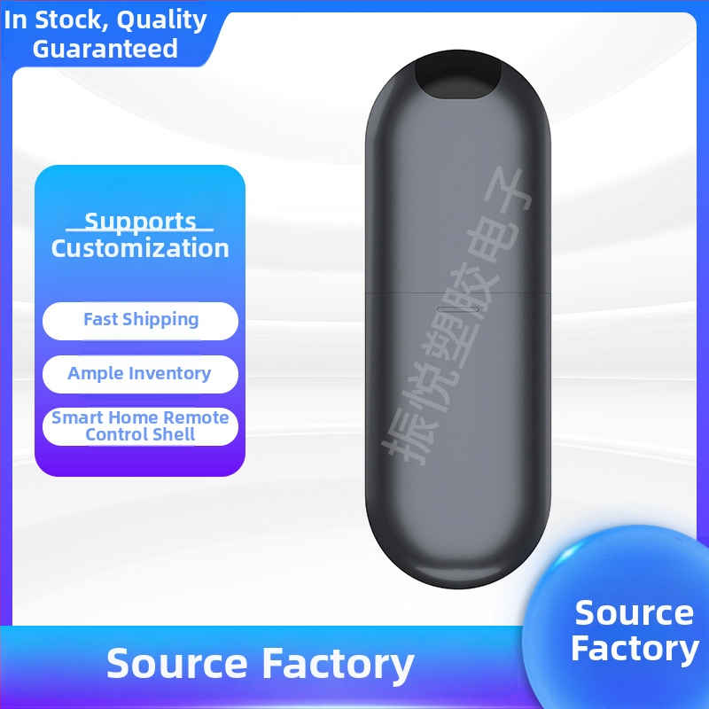 Корпус за дистанционно управление за смарт дом – 6 бутона, PC материал, съвместим с батерия No.7