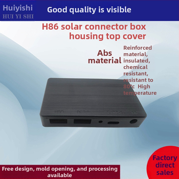 Соларно сгъваемо зарядно устройство с двойни USB портове, DC и Ty-C конектор – пластмасов корпус