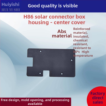 Соларно сгъваемо зарядно устройство с двойни USB портове, DC и Ty-C конектор – пластмасов корпус