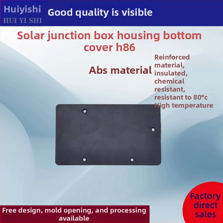 Соларно сгъваемо зарядно устройство с двойни USB портове, DC и Ty-C конектор – пластмасов корпус