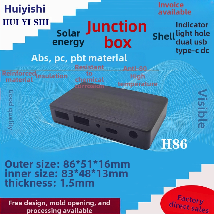 Соларно сгъваемо зарядно устройство с двойни USB портове, DC и Ty-C конектор – пластмасов корпус