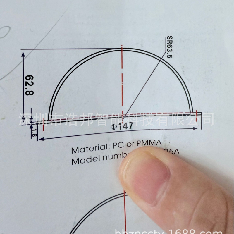 Hemisfēriskā aizsargkaste videokameras uzraudzībai, PC materiāls, ārēja uzstādīšana, dronu piederums, darba temperatūra 45°C