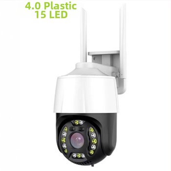 Apaļš plastmasas korpuss novērošanas kamerai ar zemu enerģijas patēriņu un aizsardzības piederumiem