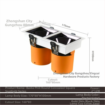 LED downlight su COB, liejimo aliuminio korpusas, model TD16-4.5inch, tinkami prekybos centrams, ligoninėms, viešbučiams ir namų luboms
