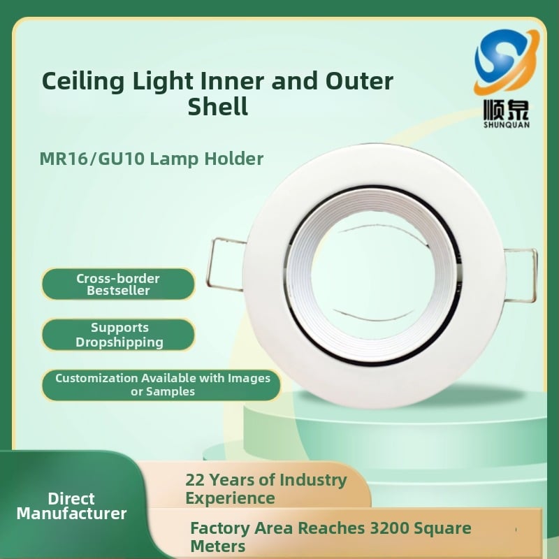 LED lubinis šviestuvas SQ-001, aliuminio lydinys, suderinamas su didelės galios LED, tinkamas miegamajam, koridoriui, klasės kambariui.
