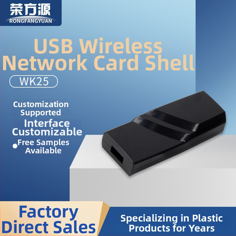 Θήκη εξωτερικής κάρτας δικτύου USB Gigabit με θύρα RJ45, WK25, ABS